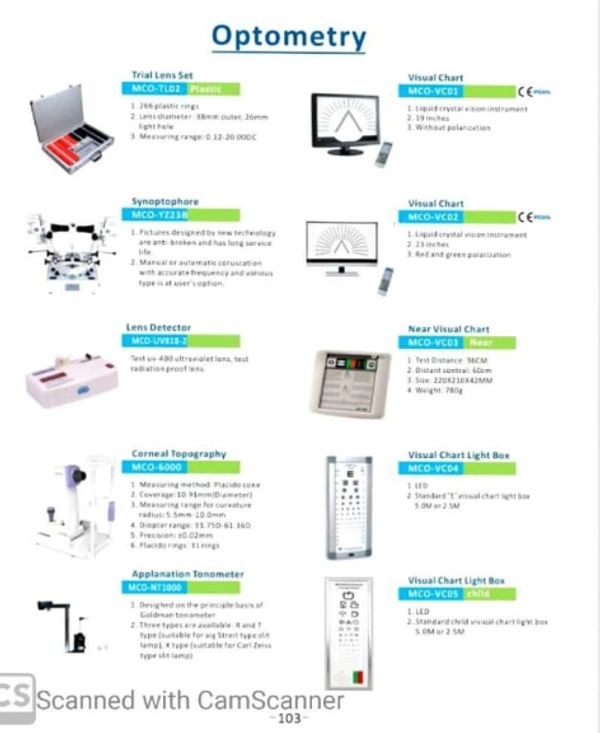 Optometer